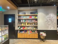 -星巴克(北京佳程广场店)