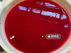 -鸿姐老火锅·传统炒料(上海旗舰店)