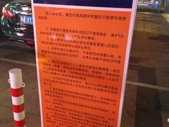 -人民剧场(海峡影城)
