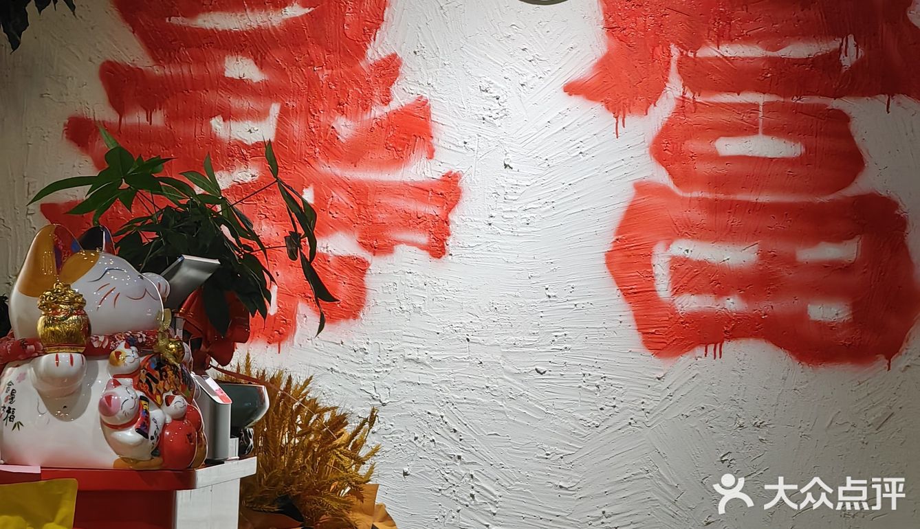 爱辣的朋友们快来围观!