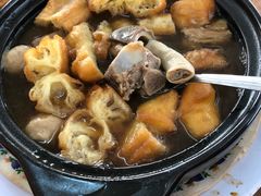 -新记肉骨茶