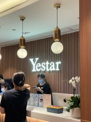 -深圳艺星医疗美容医院