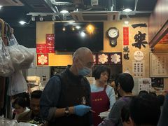 -一乐烧鹅(中环店)