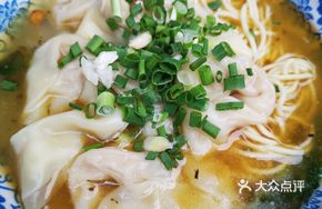 Clear Soup Dumpling Noodles