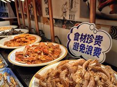 -福禧荟·海鲜自助