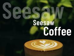 澳洲白-Seesaw Coffee(环贸iapm店)