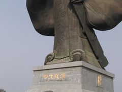 -汉长安城未央宫国家考古遗址公园