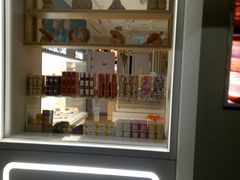 -好利来(团结湖店)