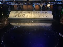 -侵华日军南京大屠杀遇难同胞纪念馆-停车场
