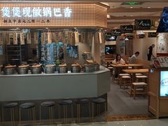 -光启城时尚购物中心