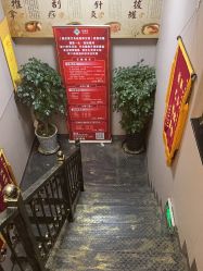 -升艾堂亚健康调理中心