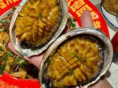 -老大连·海肠捞饭·大连海鲜大连菜(西安路店)
