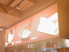 -青年公社烤鸭(姚家园万象汇店)