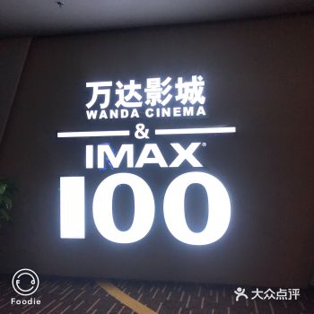 前面与女主的剧情幽默，小蜂实在太萌！