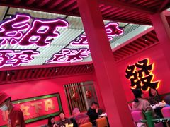 -多嘴超级肉蟹煲(中街恒隆故宫店)