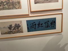 -宁波美术馆