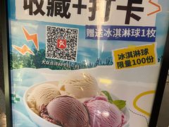 -老城根·潍坊菜(高新店)