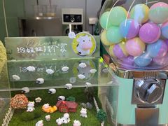 -迷客夏Milksha(圆融天幕店)
