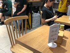 大堂-小豆海棠(人民南路店)