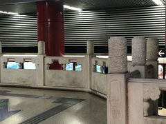 -雍和宫(地铁站)