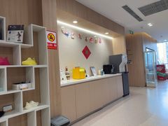 -复动肌骨门诊·MEDMOTION(北外滩店)