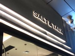 -盐说·西式餐酒馆(光明万达店)