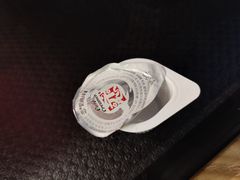 -鲜芋仙(南开大悦城店)
