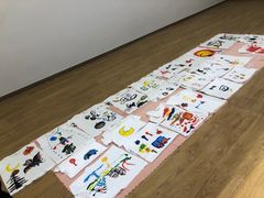 -杭州中沃沃尔沃4S店(滨江区店)