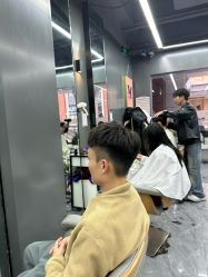 -藤野造型烫发染发