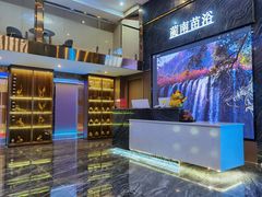 -蔺南苗浴·酒店式足浴养生SPA