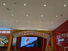 -必胜客(大悦城店)