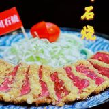 超高性价比石板烤肉