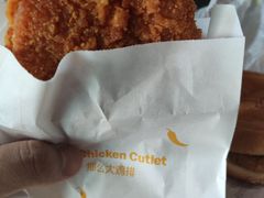 -麦当劳(中二横路店)