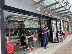 -江西老表·经典江西八大碗