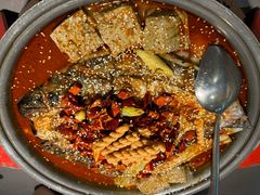 -探炉·香辣豆花烤鱼(笋岗宝能环球汇店)