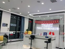 点击看大图 -蕾特恩专业祛痘·皮肤管理