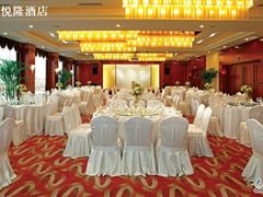 宴会厅-悦隆酒店-中餐厅