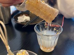 -三酉星·枫·山風与野菜(上海总店)