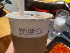 -湊湊火锅·茶憩(东城万达店)