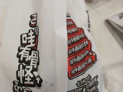 -傅强排骨(成都总店)