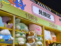 -娃娃集合营(上海奉贤龙湖天街店)