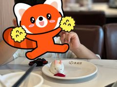 -水禾轩·海鲜蒸汽主题餐厅(拱北店)