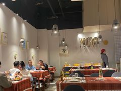 -Primo·丽莫意大利窑烤披萨