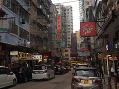 -澳洲牛奶公司(佐敦店)