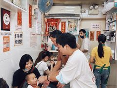 大堂-添發碗仔翅美食