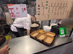 -清真蒋有记(老门东店)