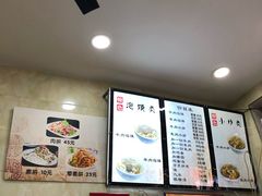 -刘信牛羊肉小炒泡馍(回民街店)