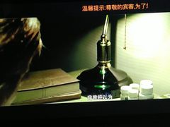 -在水一方商务休闲会所