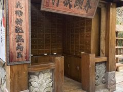 -龙达温泉生态城