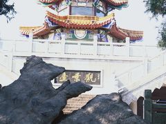 -云龙湖旅游景区